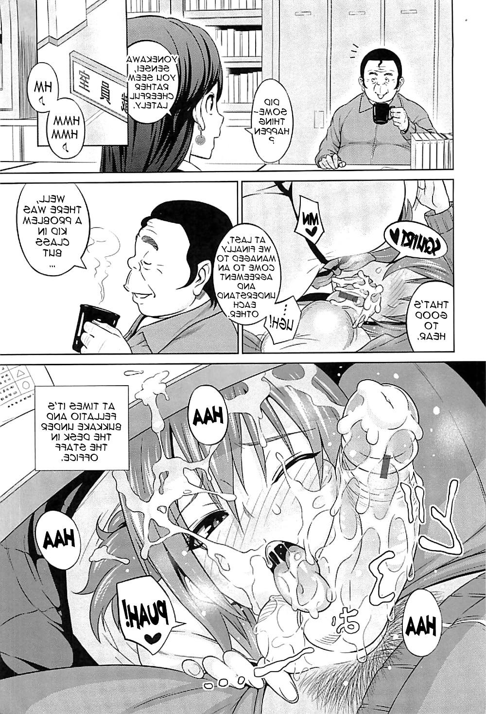 25P Cast Aoi Princess Vs Gorilla