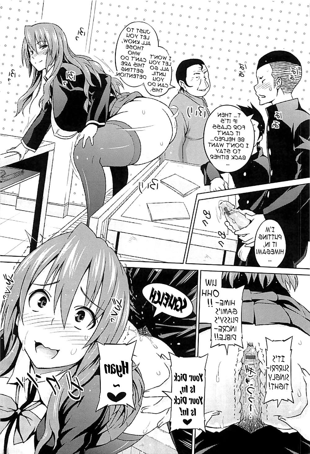 25P Cast Aoi Princess Vs Gorilla