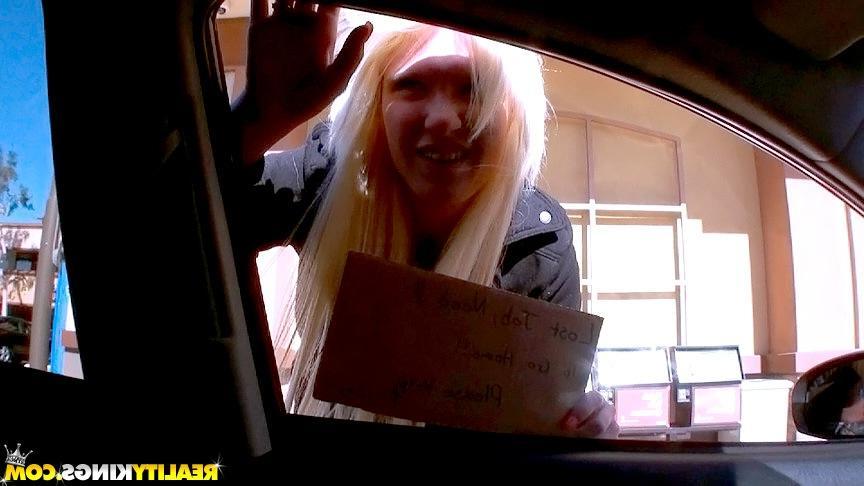 20P Blonde girl Lila Rose just lost her job and decides to put out for some cash