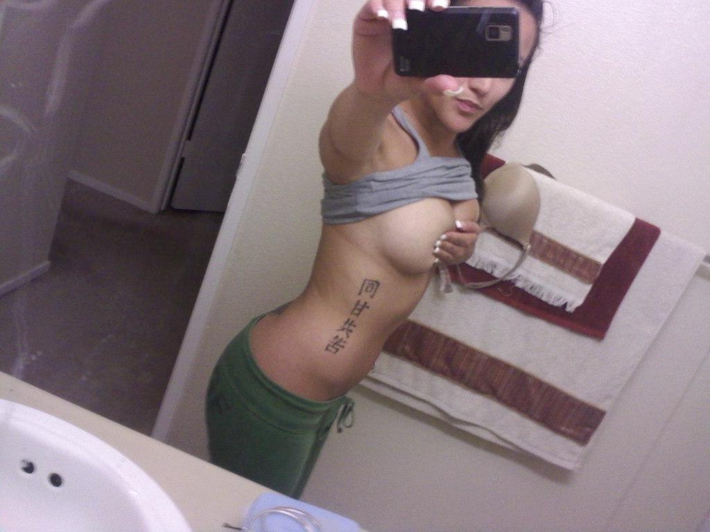 15P Pictures of naughty teen girlfriends taking pics of their hotness
