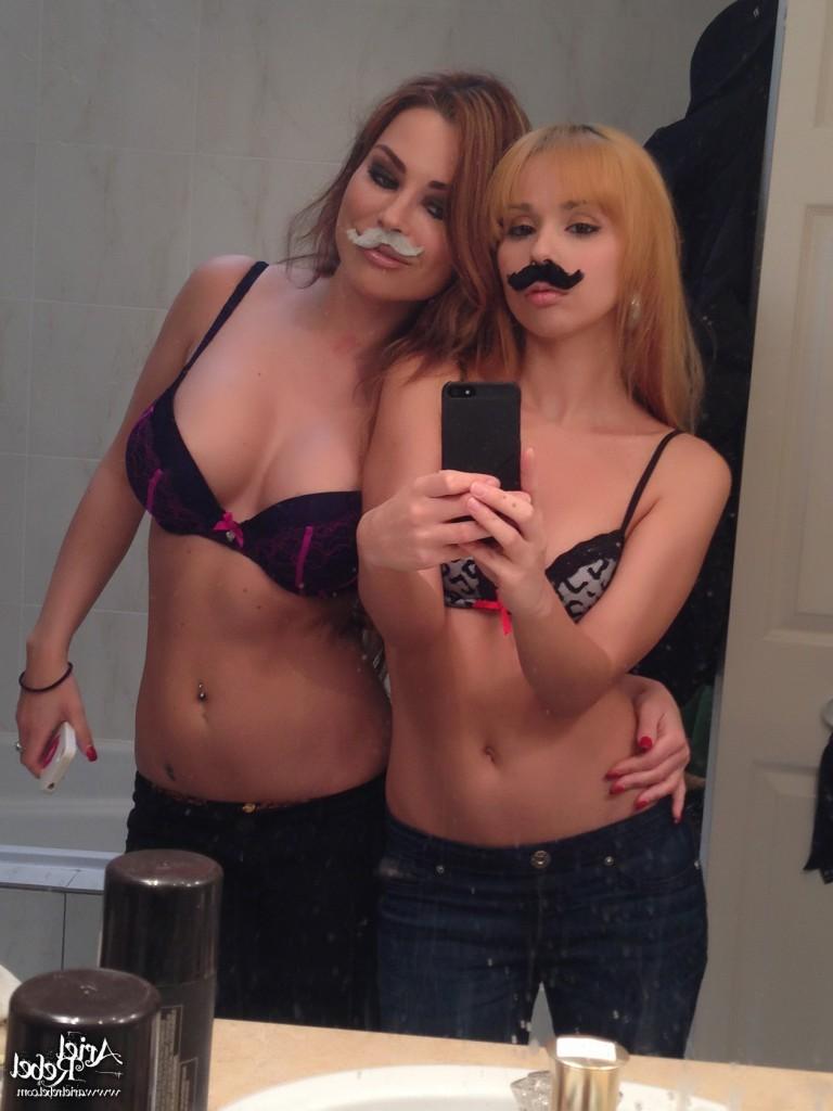 16P Cute amateur teen selfshots