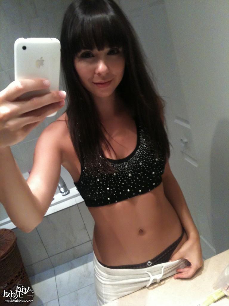 16P Cute amateur teen selfshots