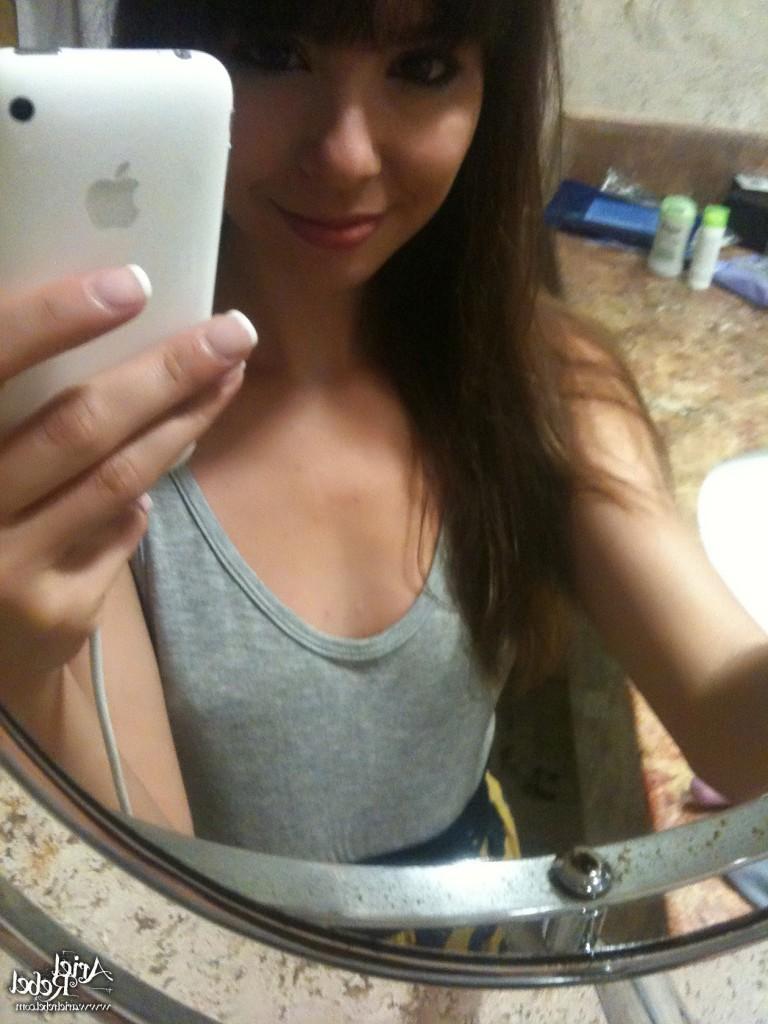 16P Cute amateur teen selfshots