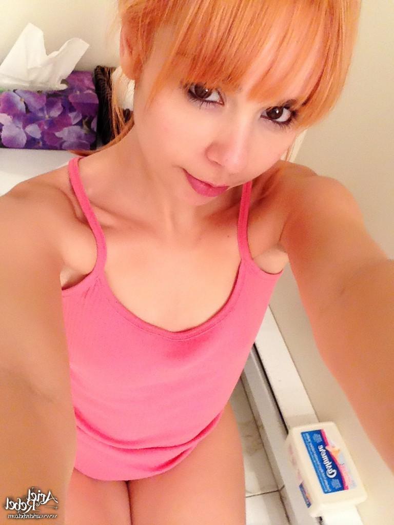 16P Cute amateur teen selfshots