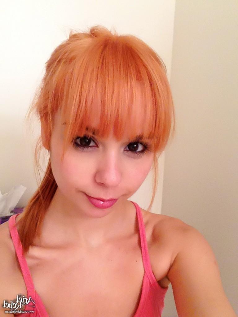 16P Cute amateur teen selfshots