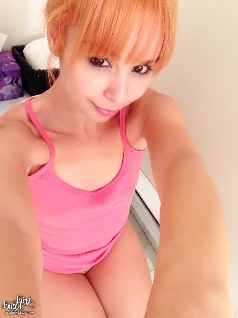 16P Cute amateur teen selfshots