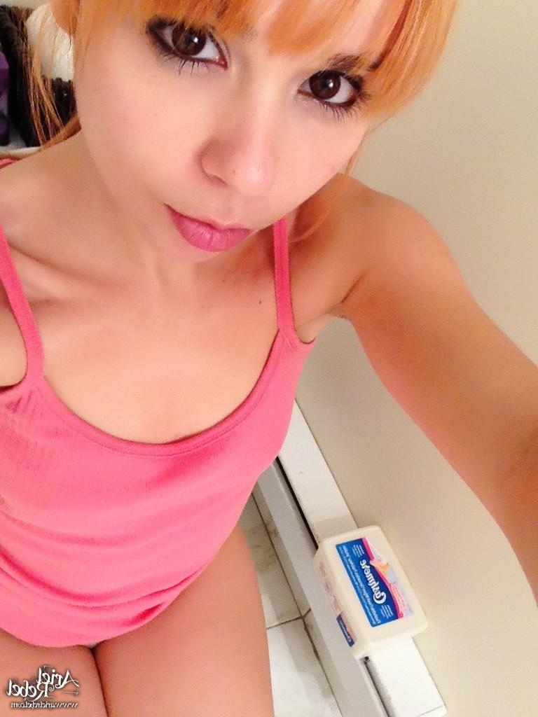 16P Cute amateur teen selfshots