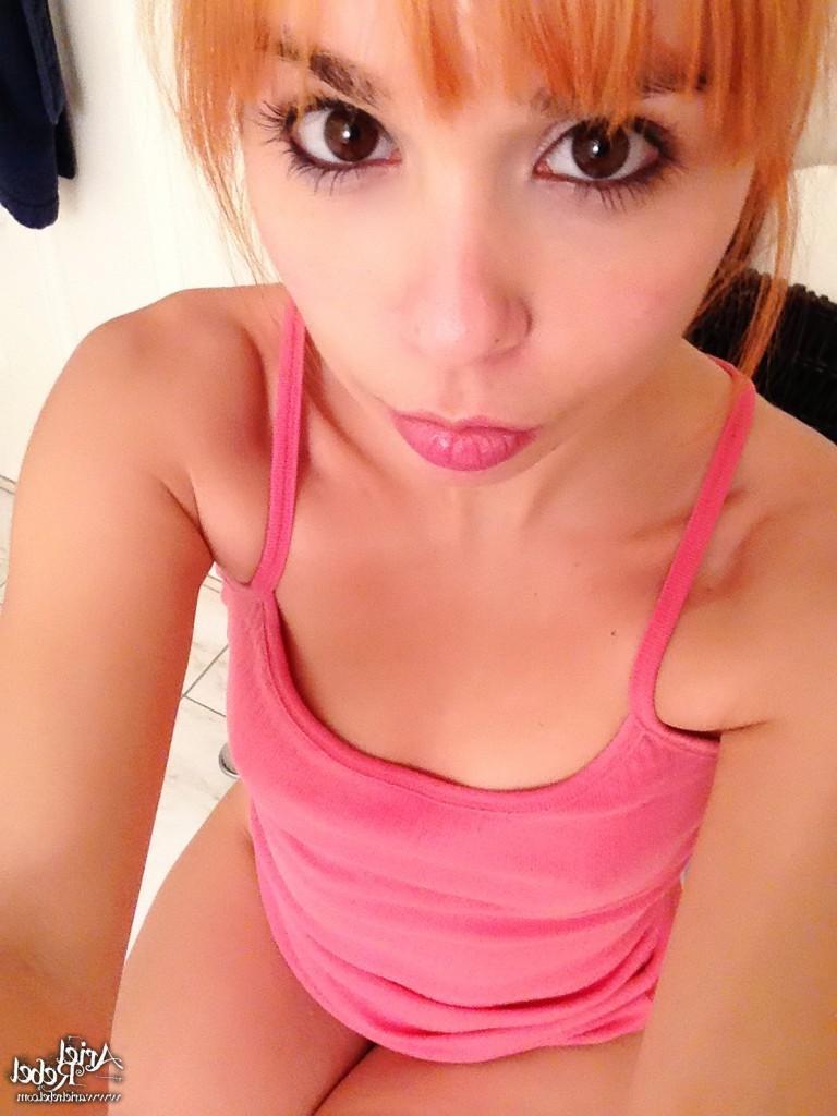 16P Cute amateur teen selfshots