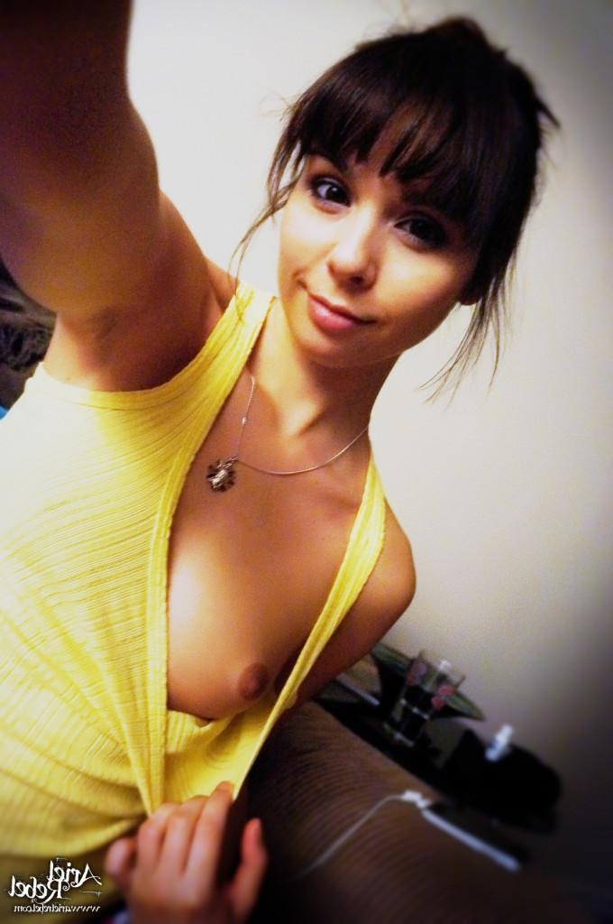 16P Cute amateur teen selfshots