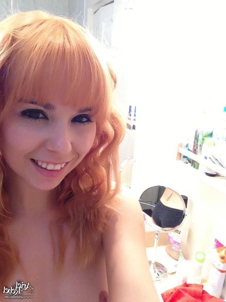 16P Cute amateur teen selfshots