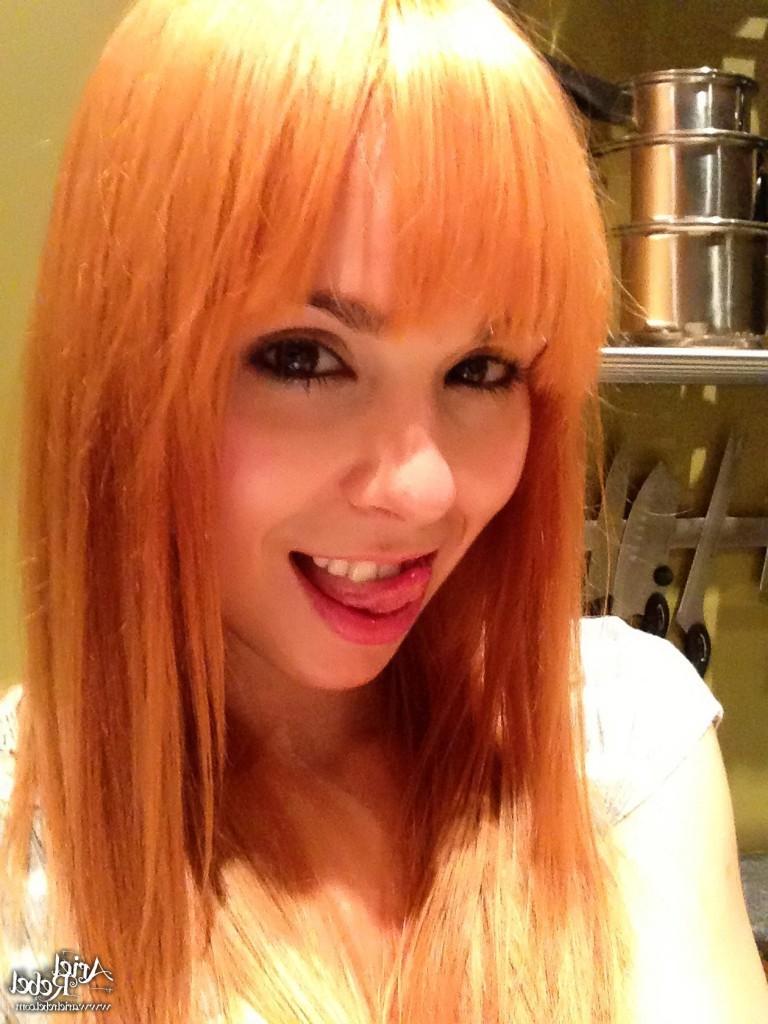 16P Cute amateur teen selfshots