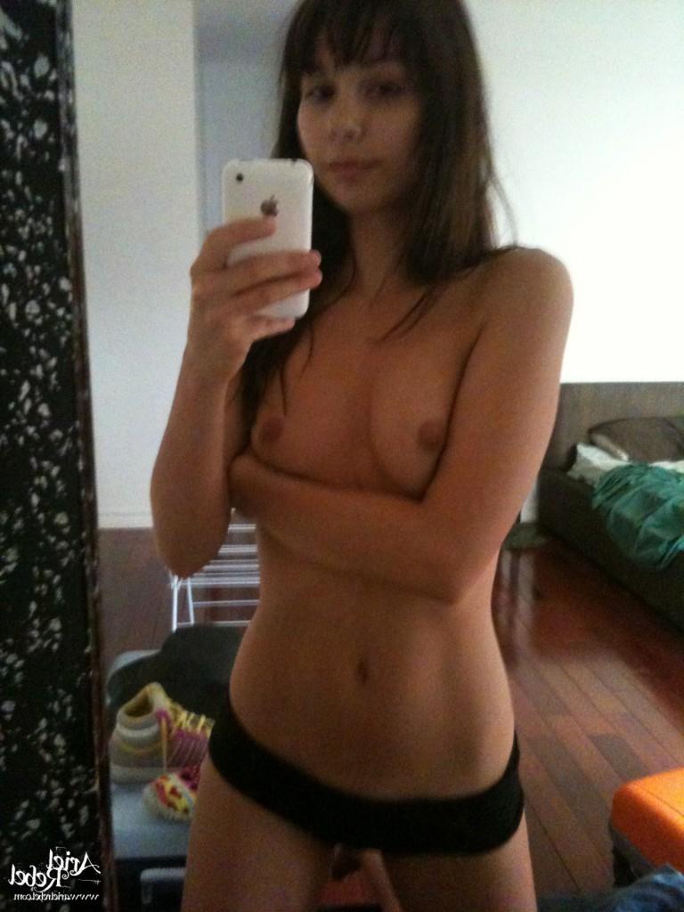 16P Cute amateur teen selfshots