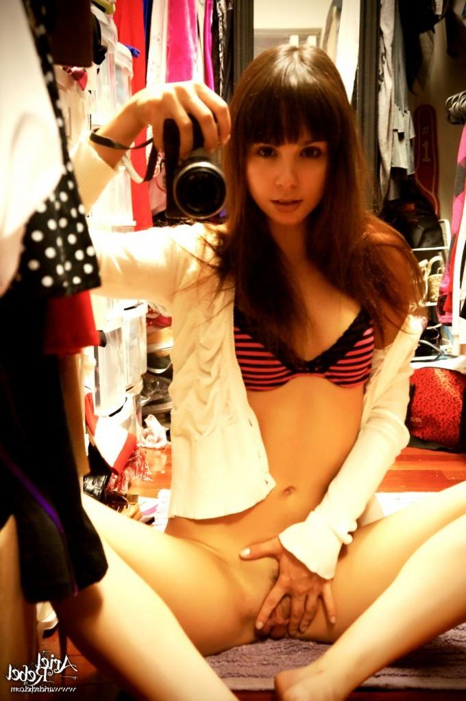16P Cute amateur teen selfshots
