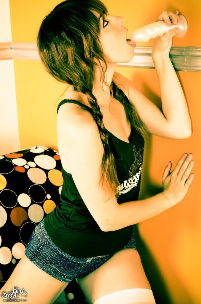 16P Cute amateur teen with dildo
