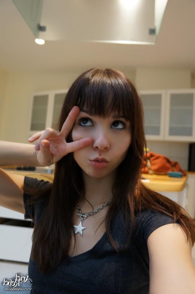 16P Cute amateur teen selfshots