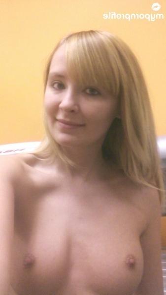16P Amateur teen selfies