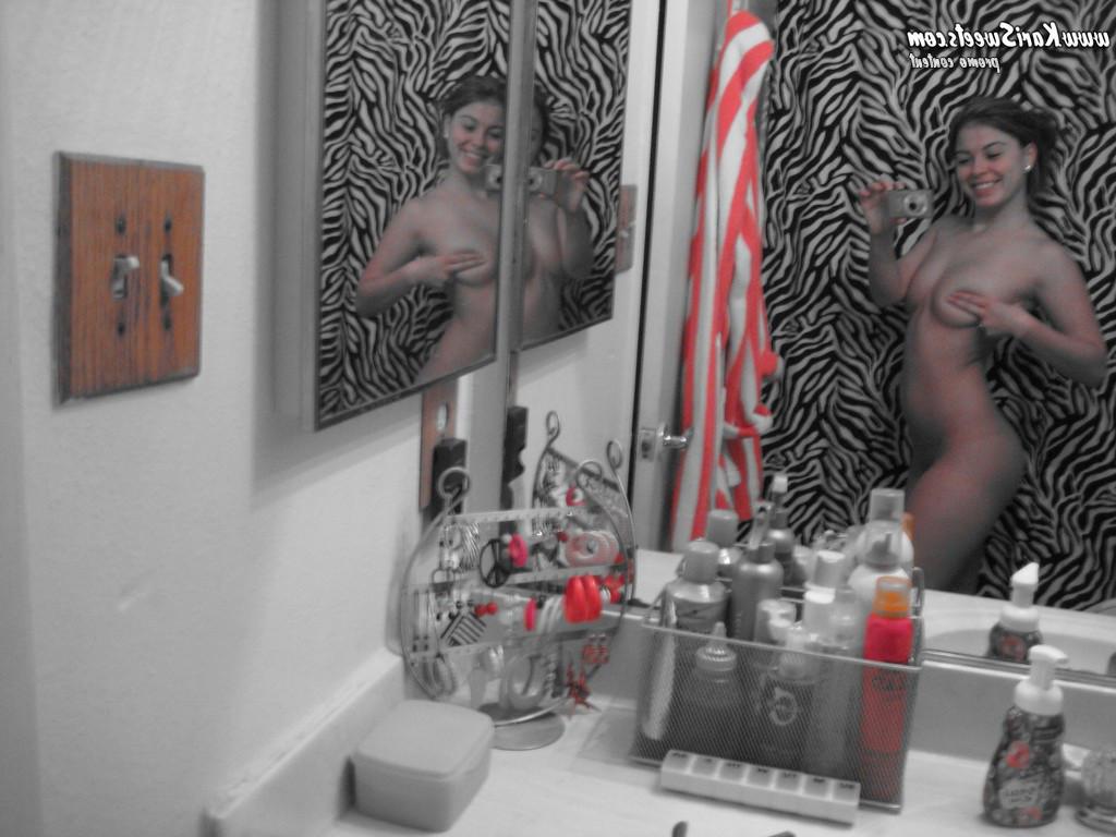 16P Amateur teen selfshot showering