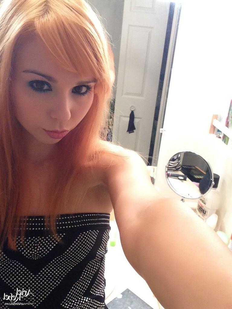 16P Cute amateur teen selfshots