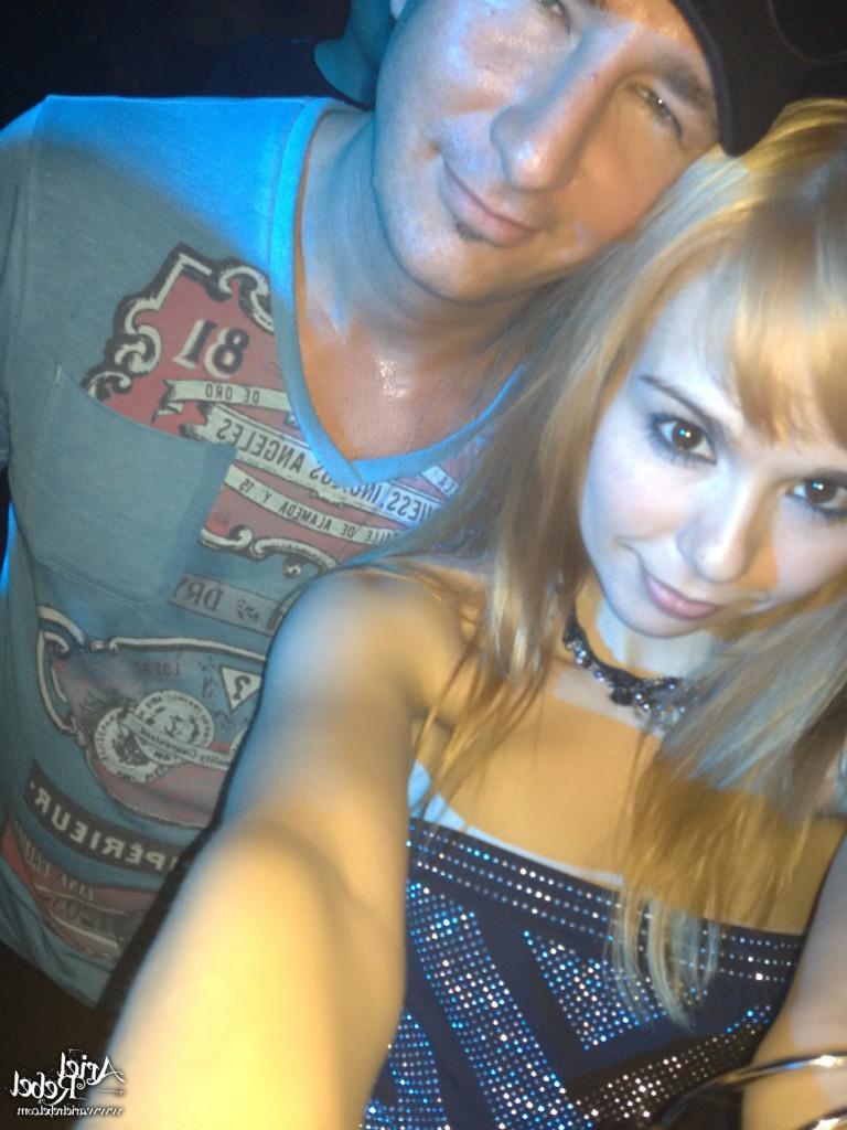 16P Cute amateur teen selfshots