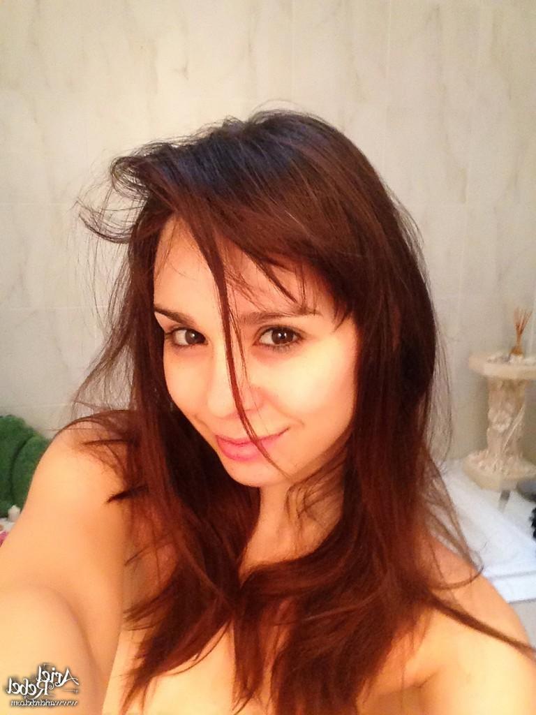 16P Cute amateur teen selfshots