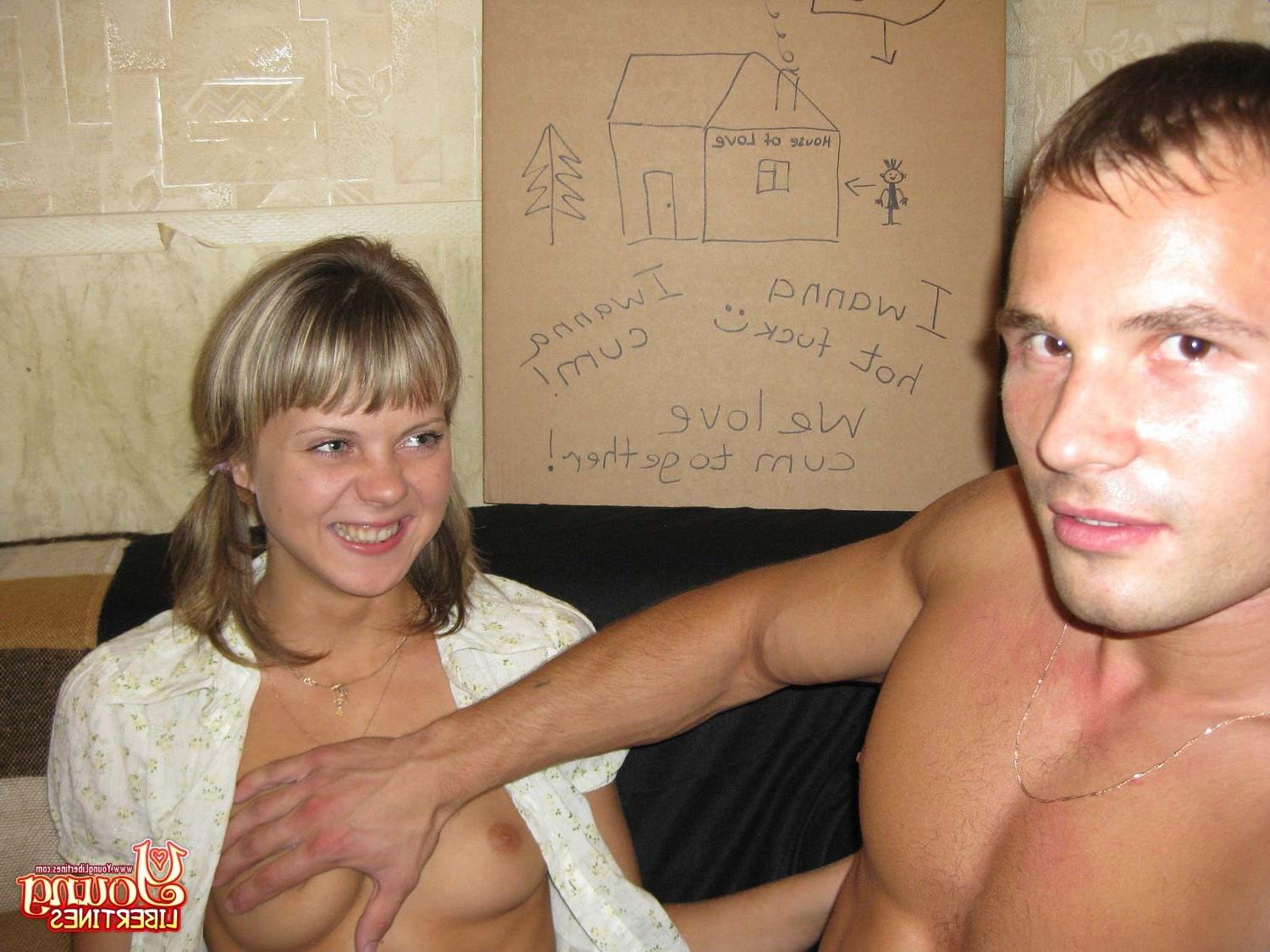 16P Une adolescente amateur baise pour du sperme
