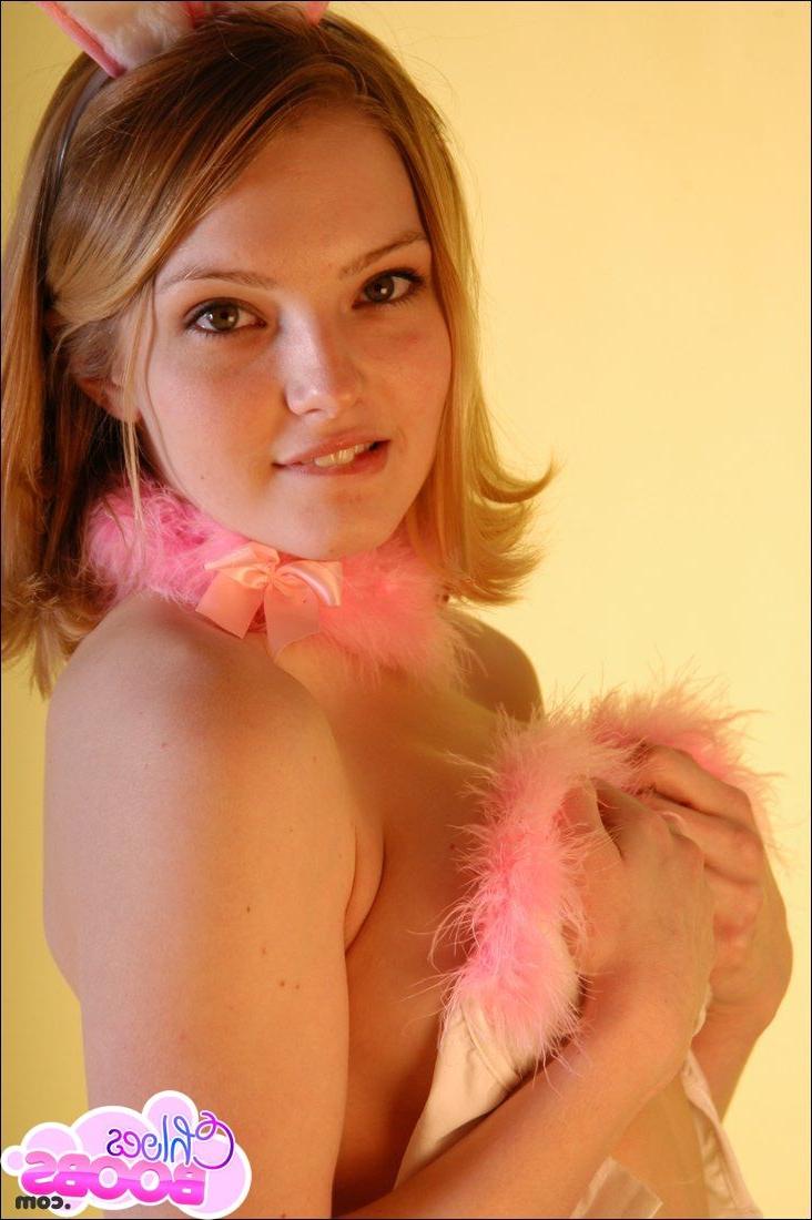 16P Cute amateur teen easter bunny