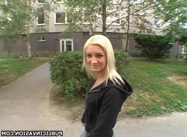 16P amateur blondie banged for cash beside an empty building