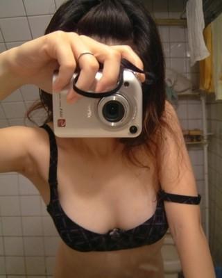 15P Self shooting amateur teen girlfriends show tits in homemade pix