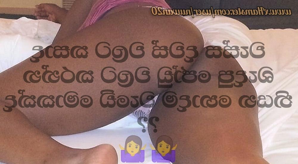25P My Photos Set 02 - September 2020 - Nude And  Non Sri Lankan