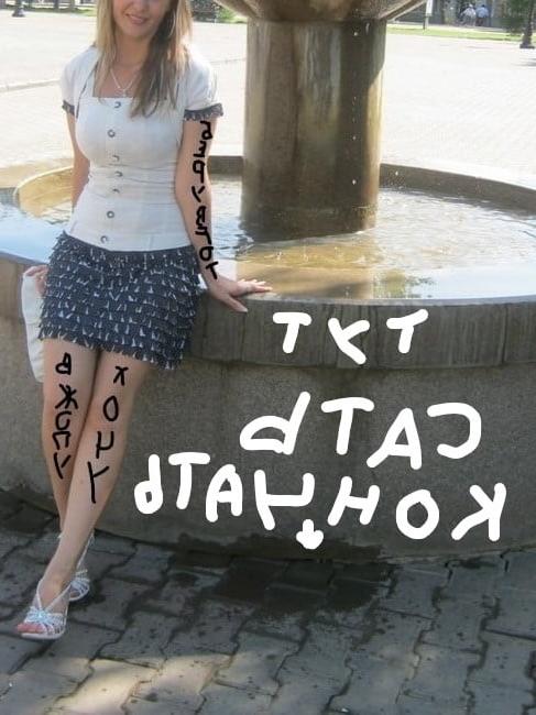 12P Slut Yulia