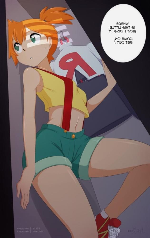 25P My alltime Favorite Slut Misty