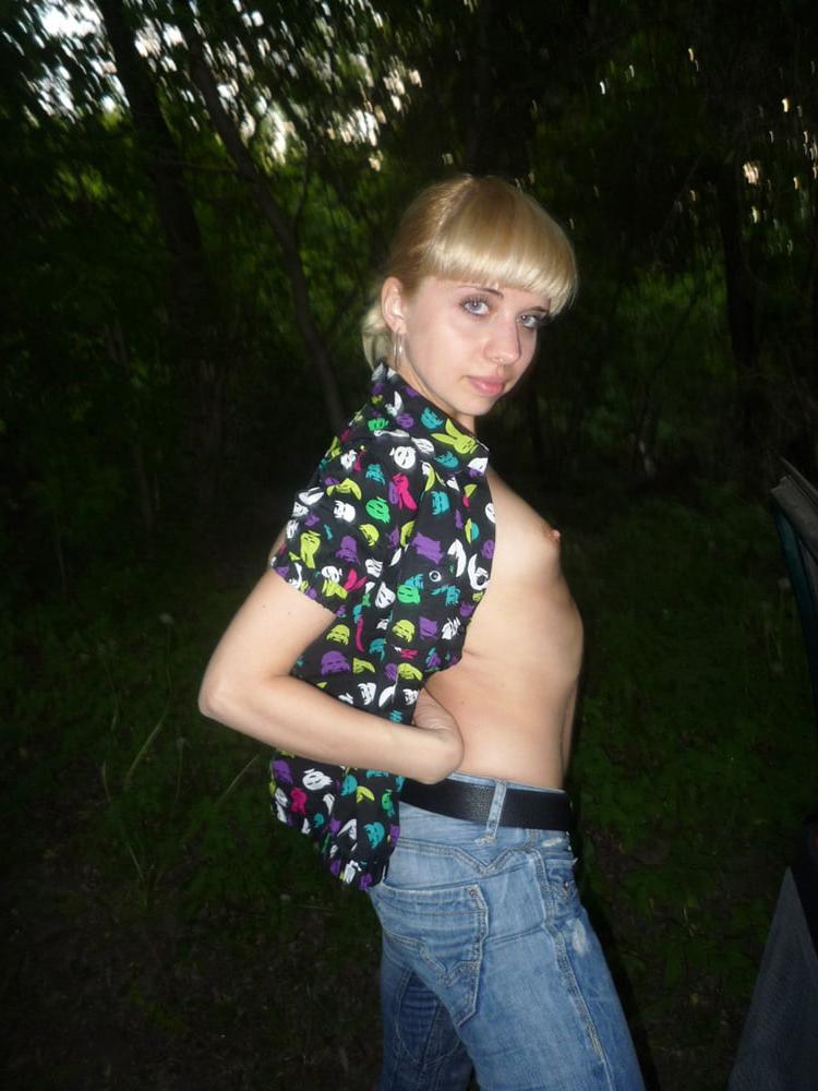 25P Slut wanted to undress