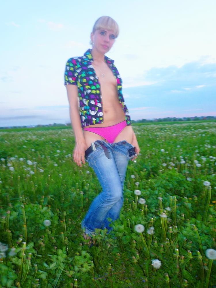 25P Slut wanted to undress