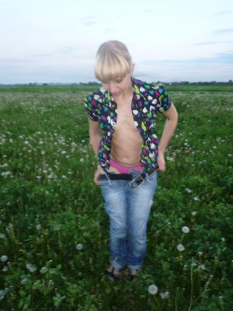 25P Slut wanted to undress