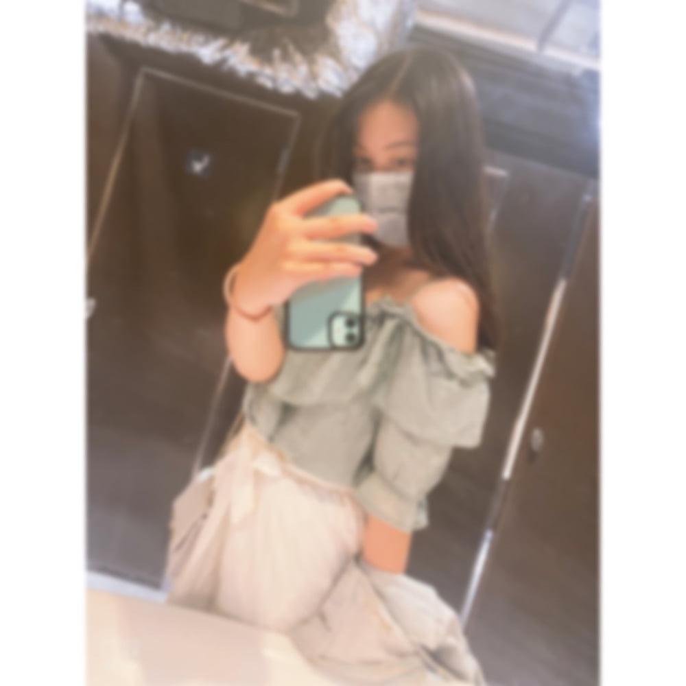 12P Slut Taiwanese