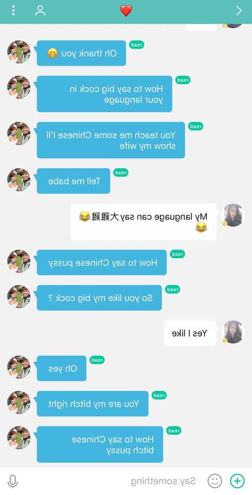 12P Slut Taiwanese