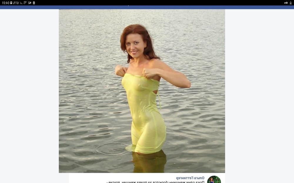 25P redhead slut