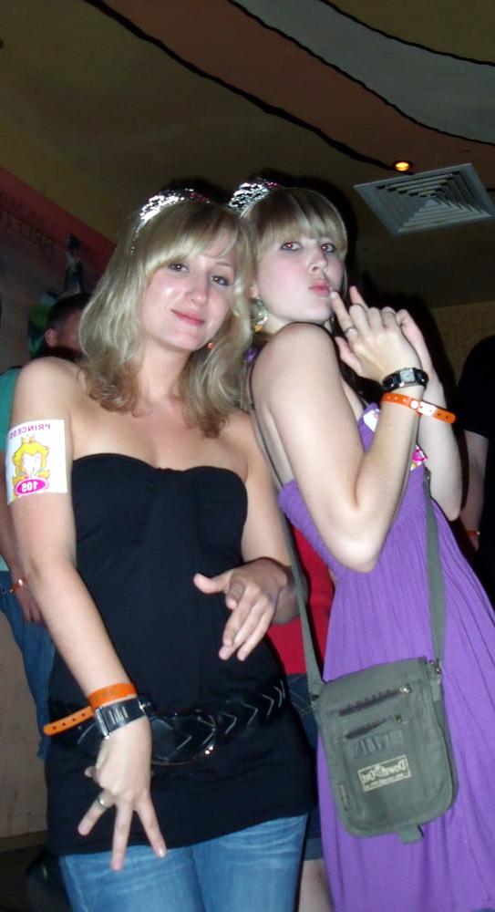 11P Me with hottest slut