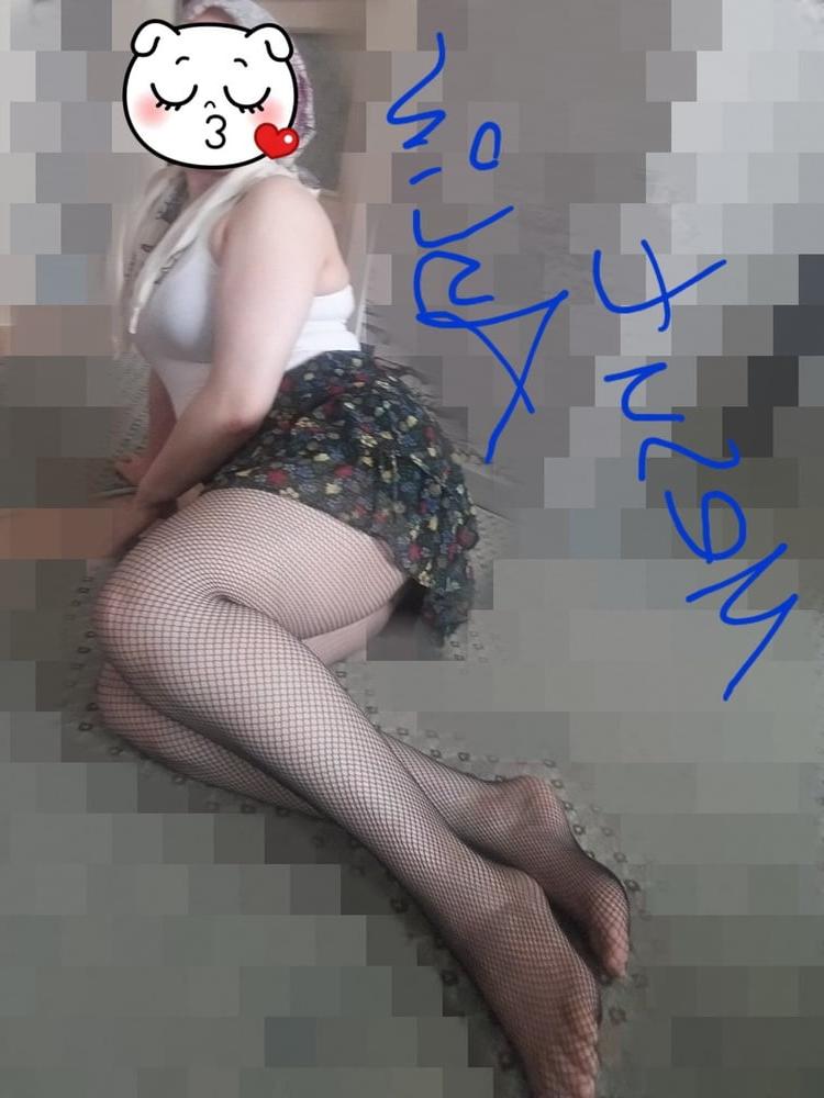 24P Turkish Upskirt Mom Aylin  Turbaned MILF