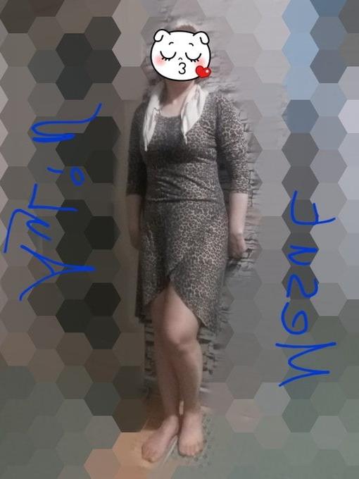 24P Turkish Upskirt Mom Aylin  Turbaned MILF