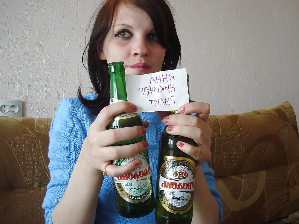 25P Crazy slut Inna Nikifor