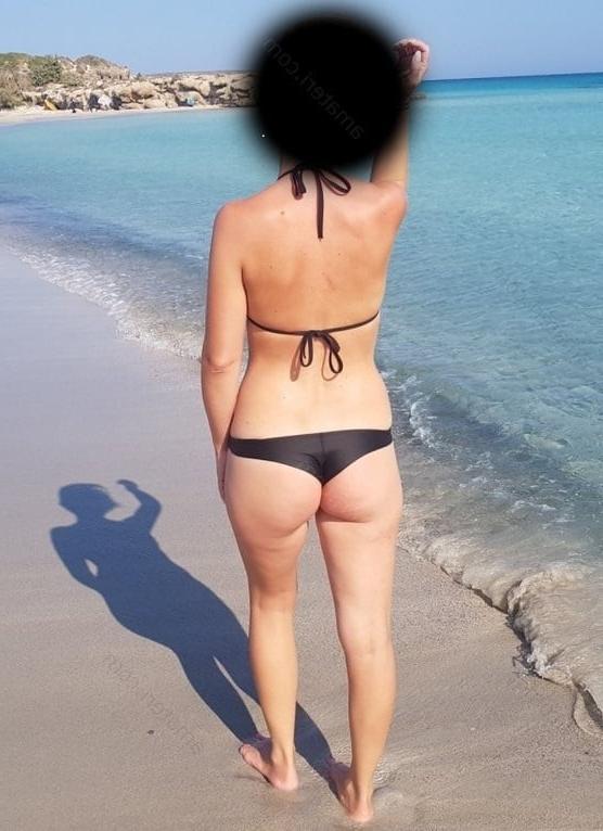 11P wife ass