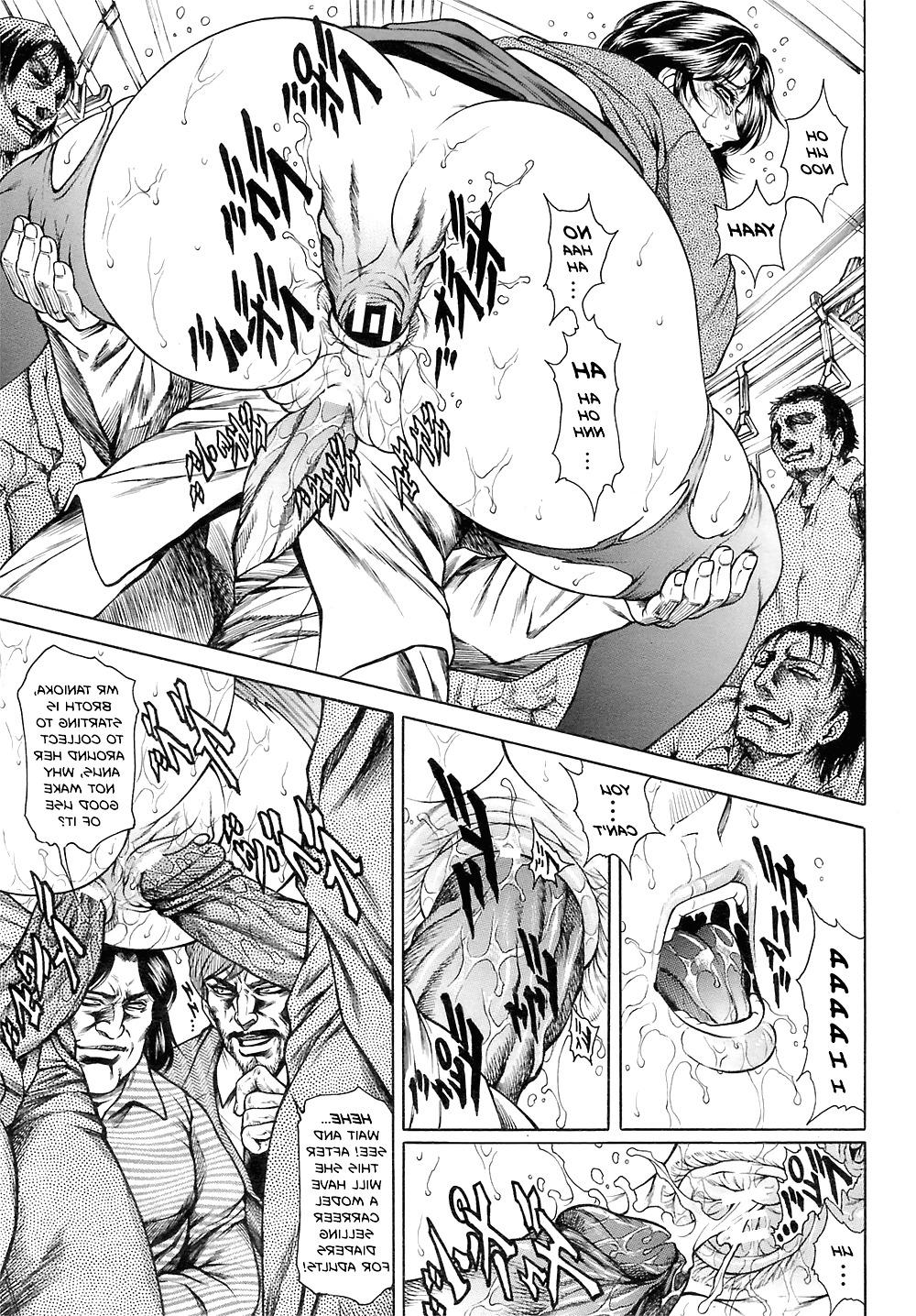 23P MASOCHISTIC LOVE HOLE