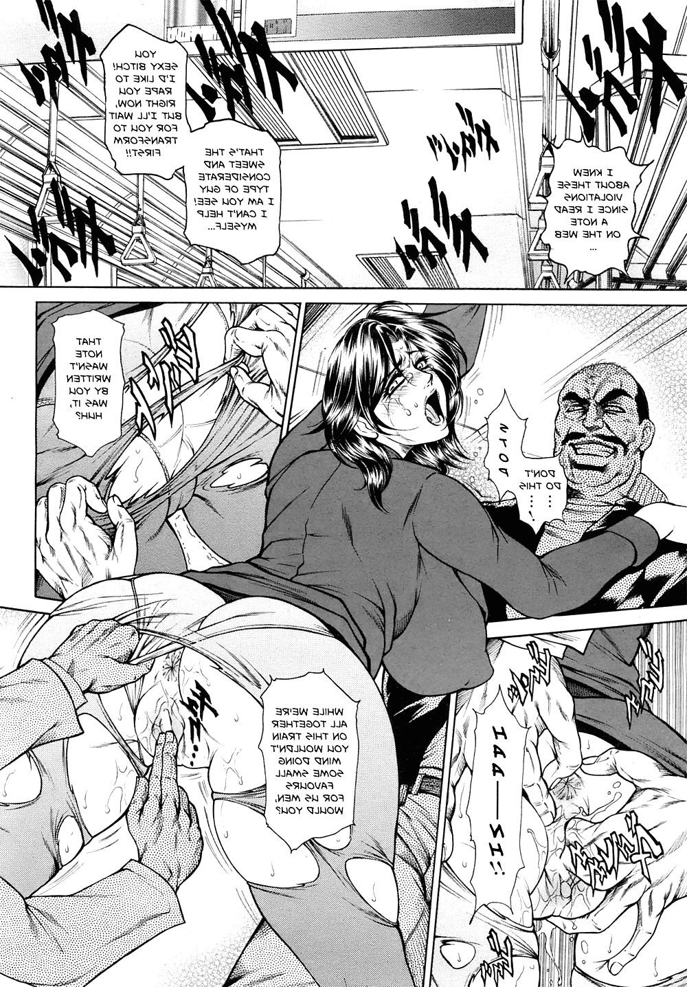 23P MASOCHISTIC LOVE HOLE
