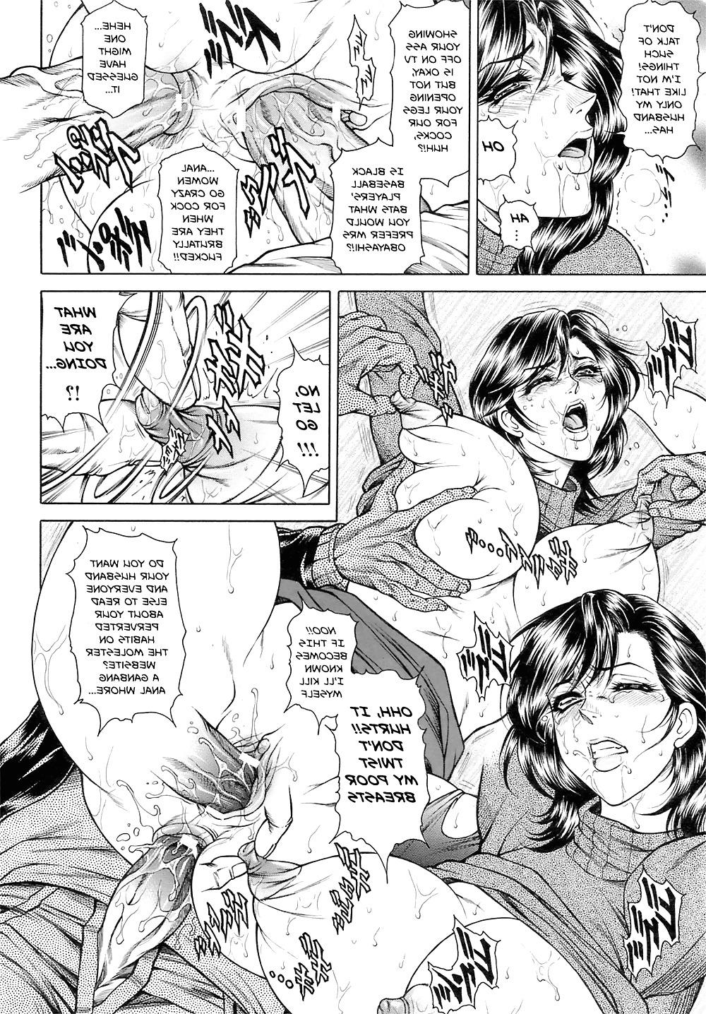 23P MASOCHISTIC LOVE HOLE