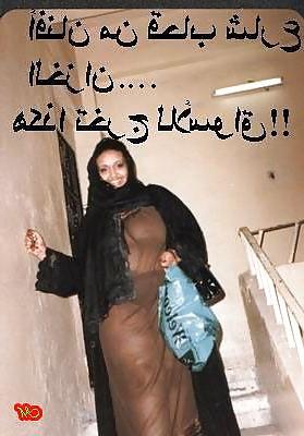 5P CRAZY ARAB 