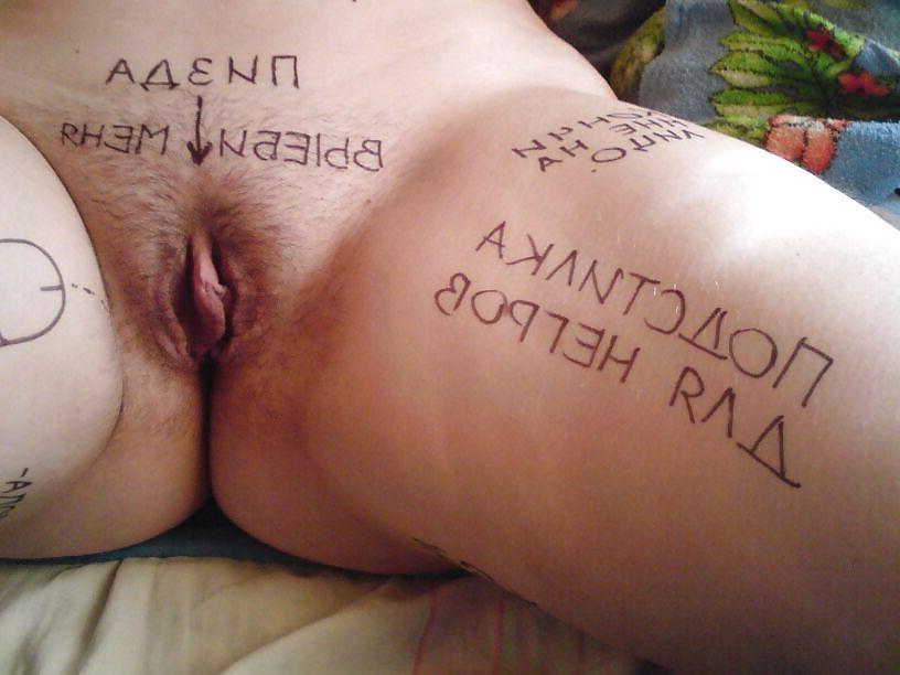 20P Real Russian married whores