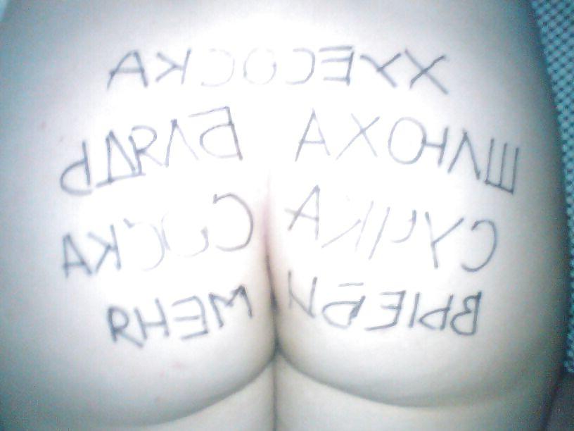 20P Real Russian married whores