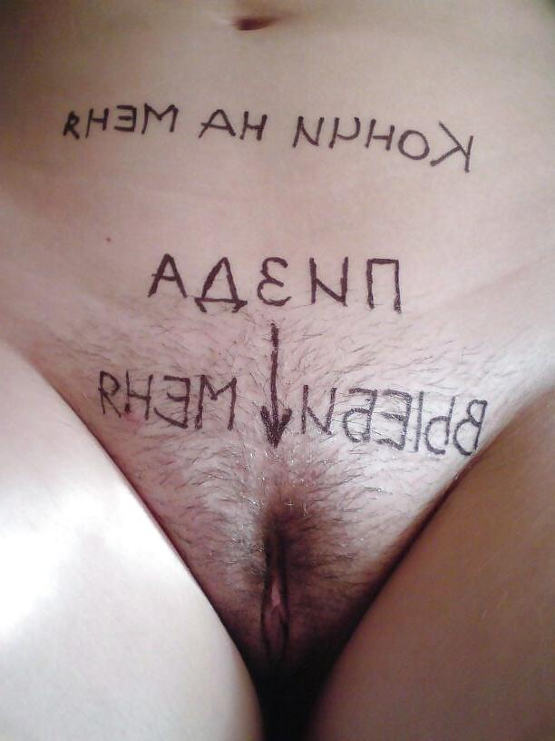 20P Real Russian married whores