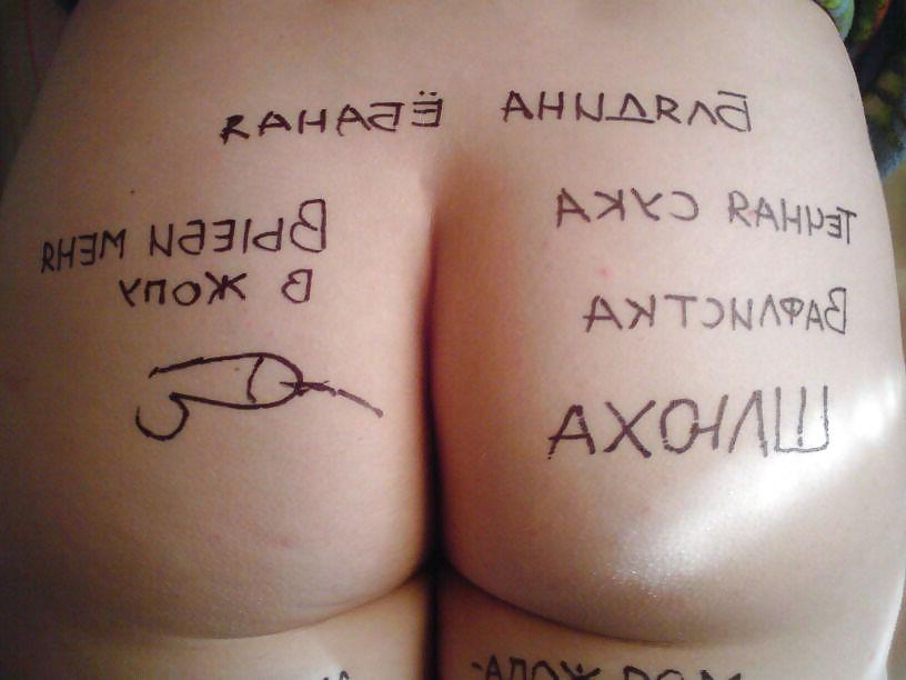 20P Real Russian married whores